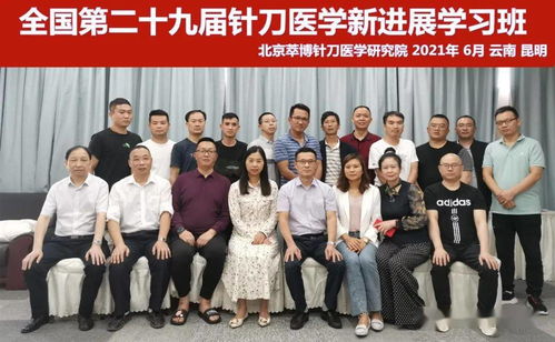 一學(xué)就會(huì)，一調(diào)就好 快速區(qū)分陰虛與陽虛及身體調(diào)理方法