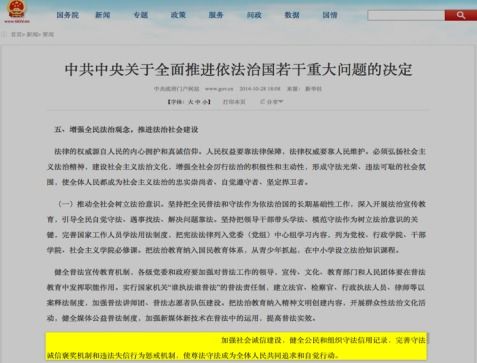 信用評(píng)級(jí) 企業(yè)的通行證——企業(yè)信用調(diào)查與評(píng)估的核心價(jià)值
